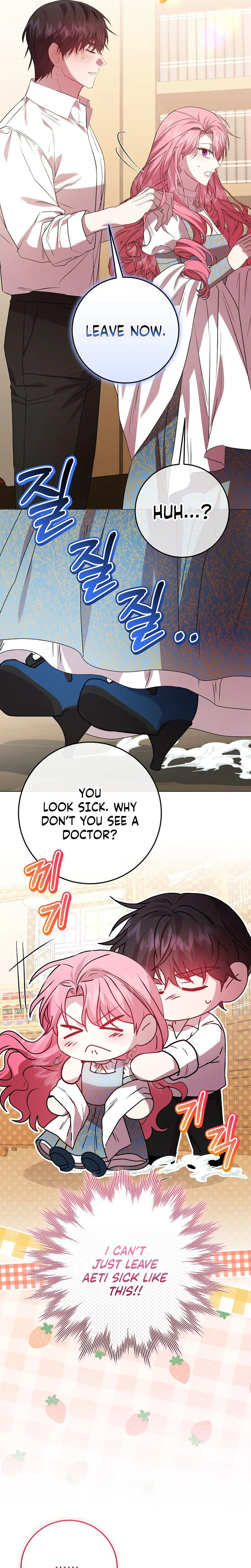The Villainess Gets Her Sponsorship Chapter 24 Page 8