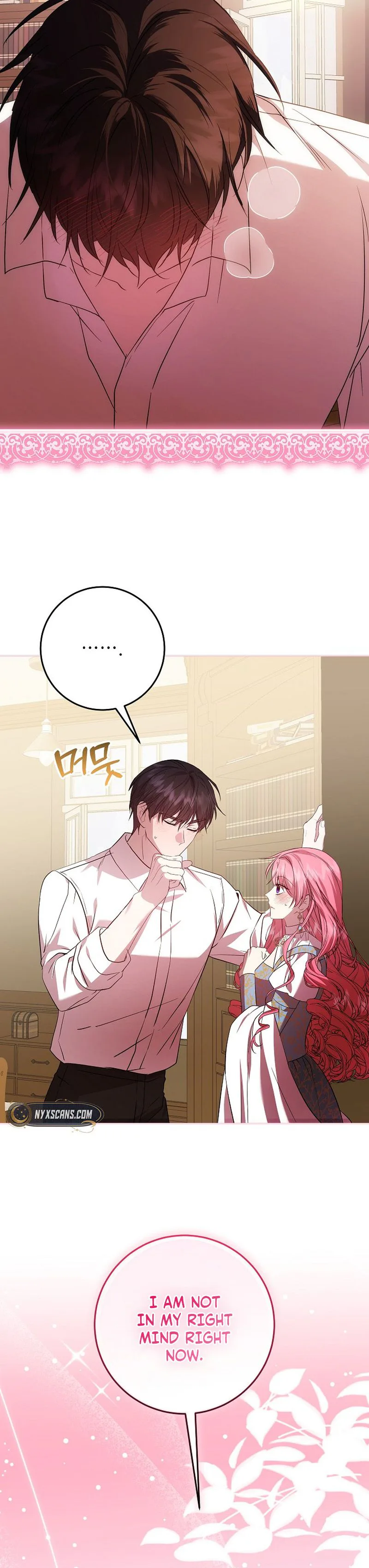 The Villainess Gets Her Sponsorship Chapter 24 Page 10