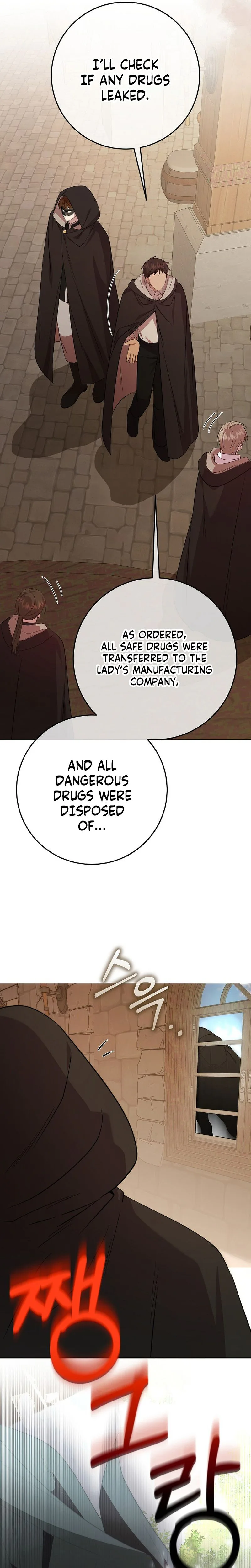 The Villainess Gets Her Sponsorship Chapter 24 Page 23