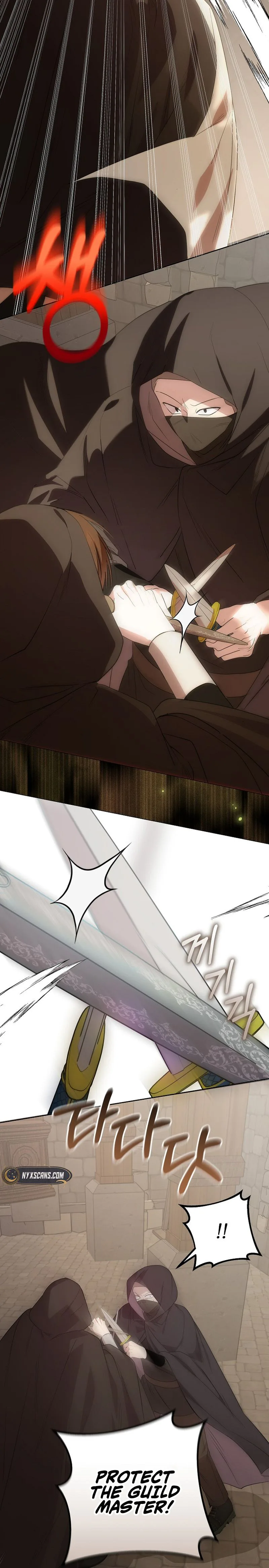 The Villainess Gets Her Sponsorship Chapter 24 Page 25
