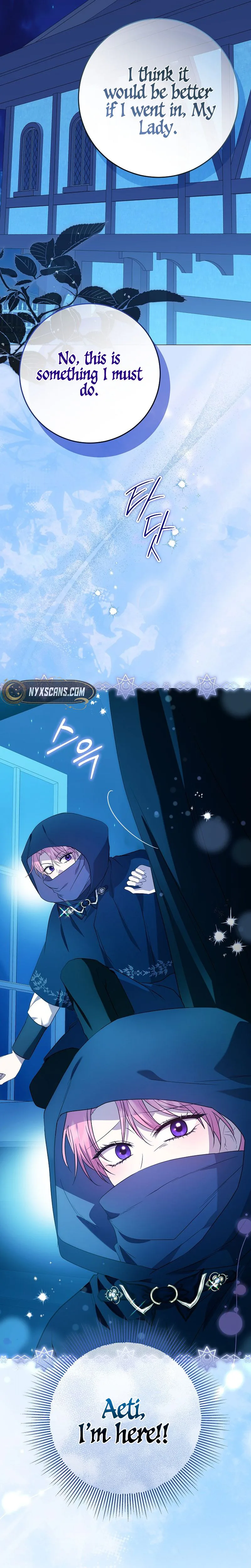 The Villainess's Secret Patron Was Exposed Chapter 16 Page 10