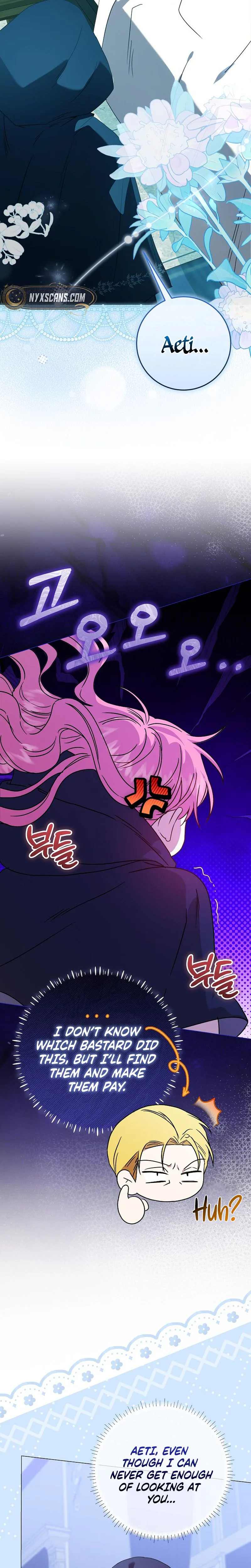The Villainess's Secret Patron Was Exposed Chapter 16 Page 12