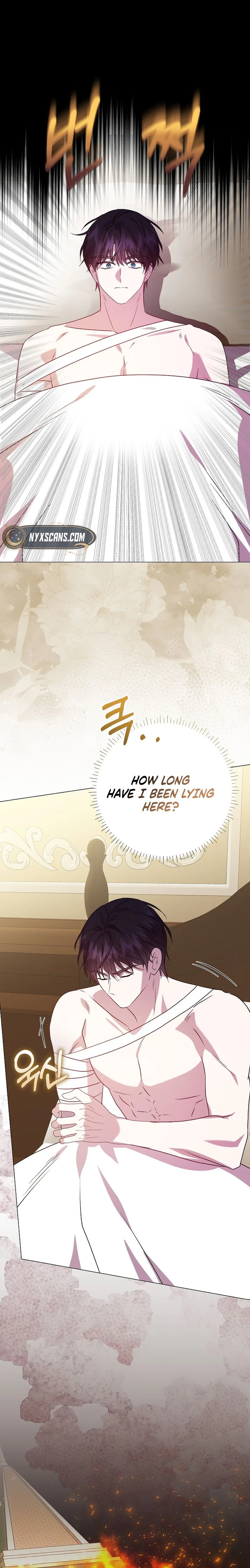 The Villainess's Secret Patron Was Exposed Chapter 16 Page 27
