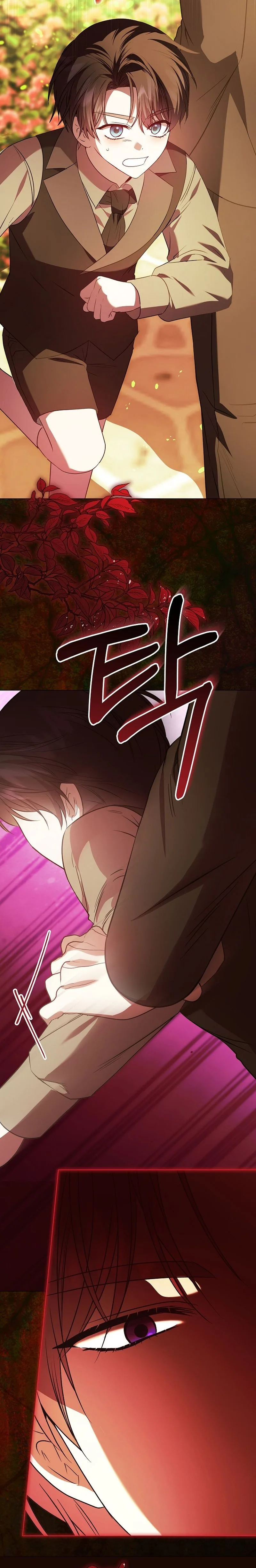 The Villainess's Secret Patron Was Exposed Chapter 10 Page 12