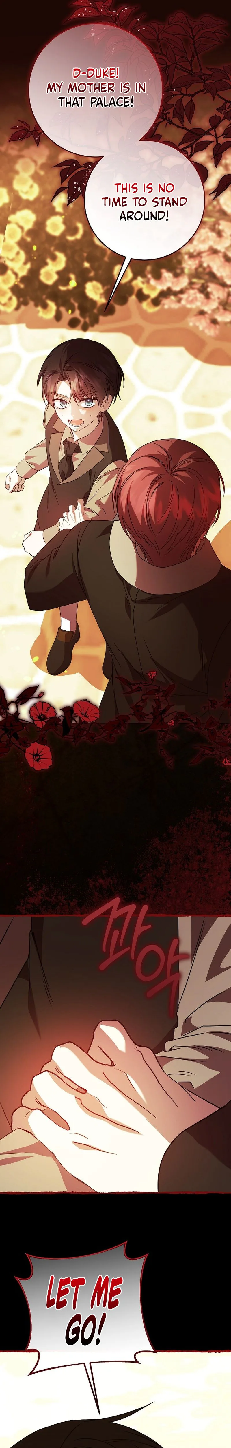 The Villainess's Secret Patron Was Exposed Chapter 10 Page 13