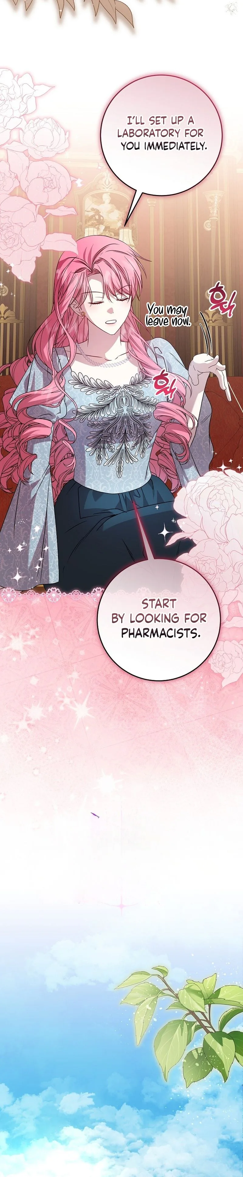 The Villainess Gets Her Sponsorship Chapter 20 Page 12