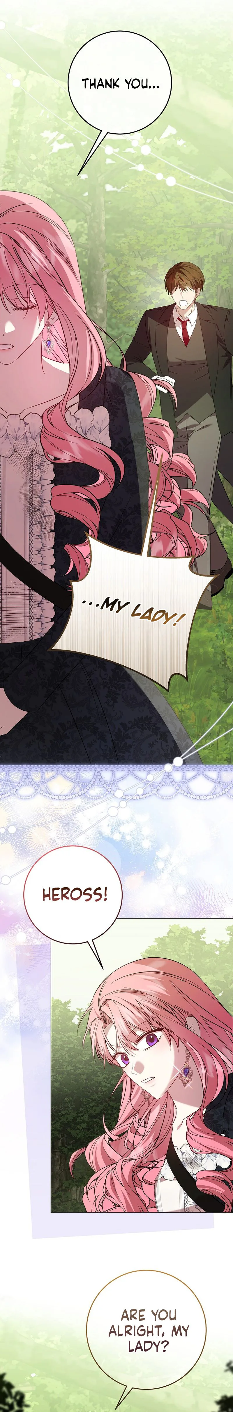 The Villainess's Secret Patron Was Exposed Chapter 12 Page 12