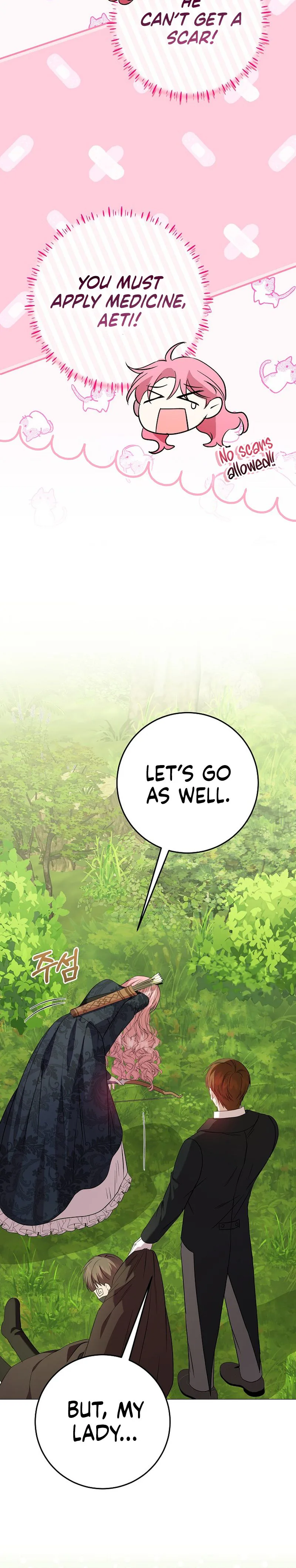 The Villainess's Secret Patron Was Exposed Chapter 12 Page 18
