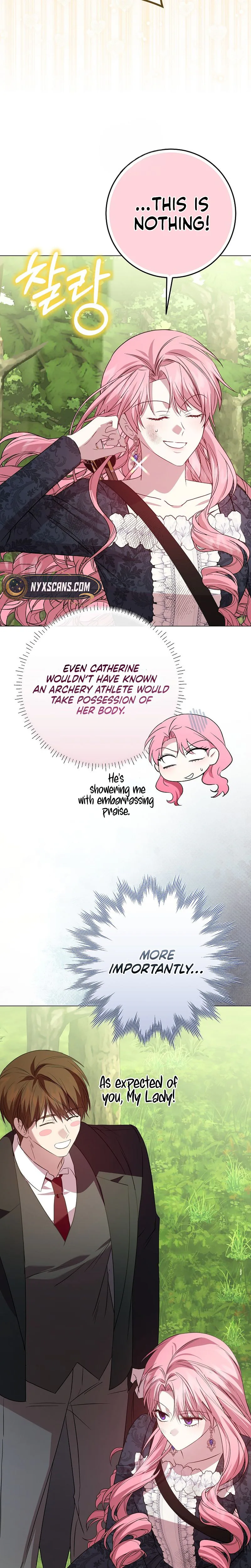 The Villainess's Secret Patron Was Exposed Chapter 12 Page 20