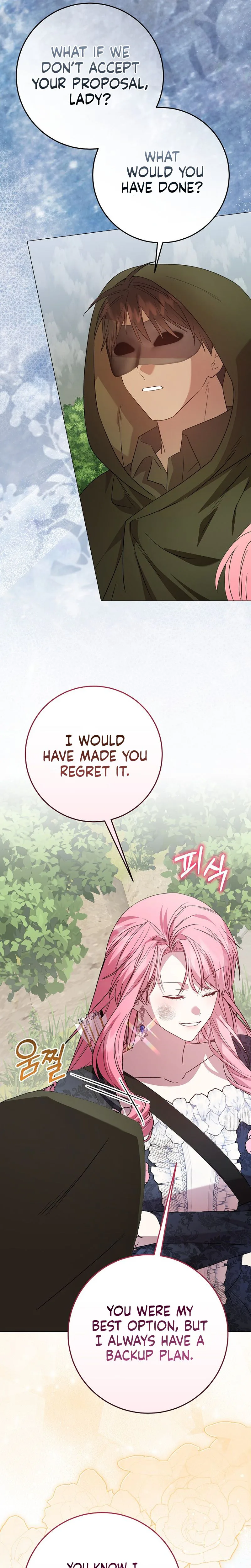 The Villainess's Secret Patron Was Exposed Chapter 12 Page 28