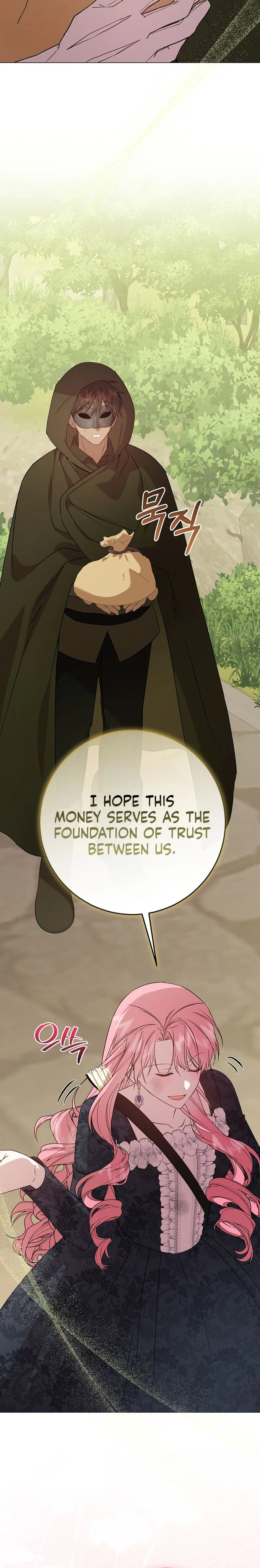 The Villainess's Secret Patron Was Exposed Chapter 12 Page 30