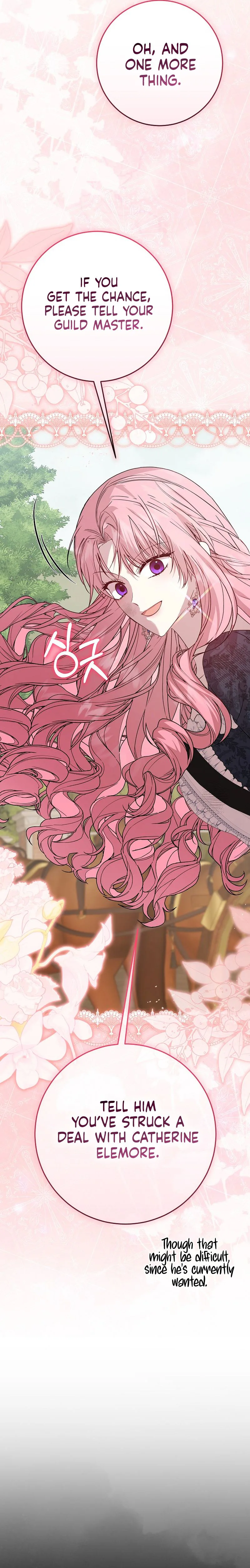The Villainess's Secret Patron Was Exposed Chapter 12 Page 31