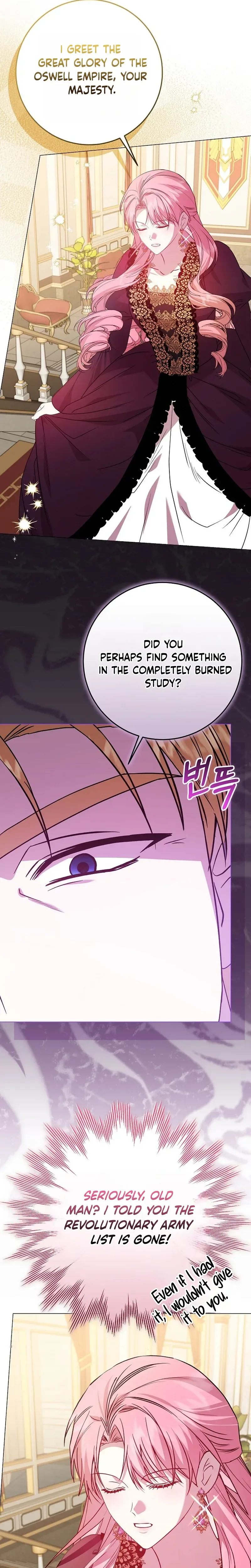 The Villainess's Secret Patron Was Exposed Chapter 14 Page 10