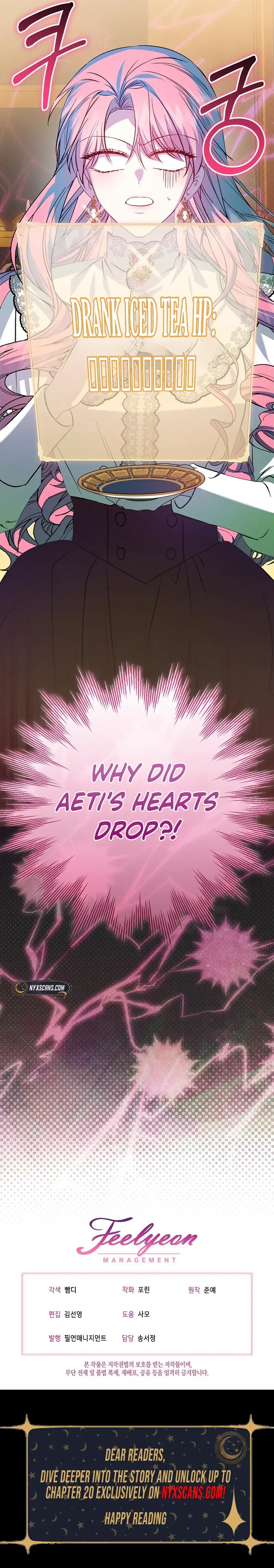 The Villainess's Secret Patron Was Exposed Chapter 14 Page 39