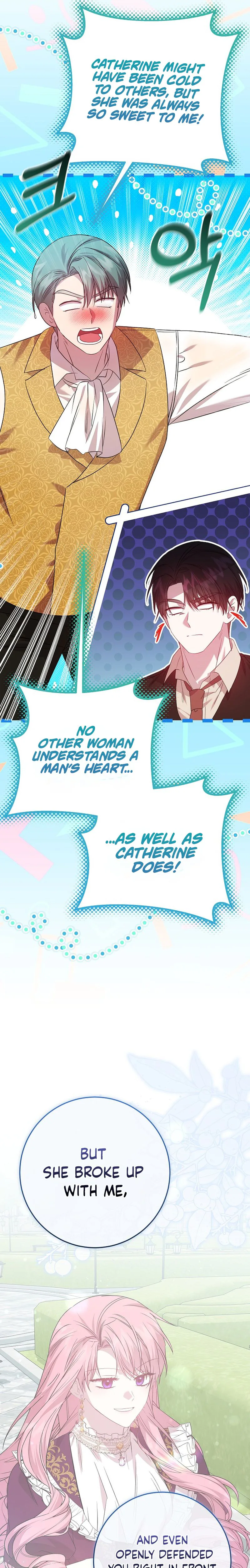 The Villainess Gets Her Sponsorship Chapter 18 Page 17