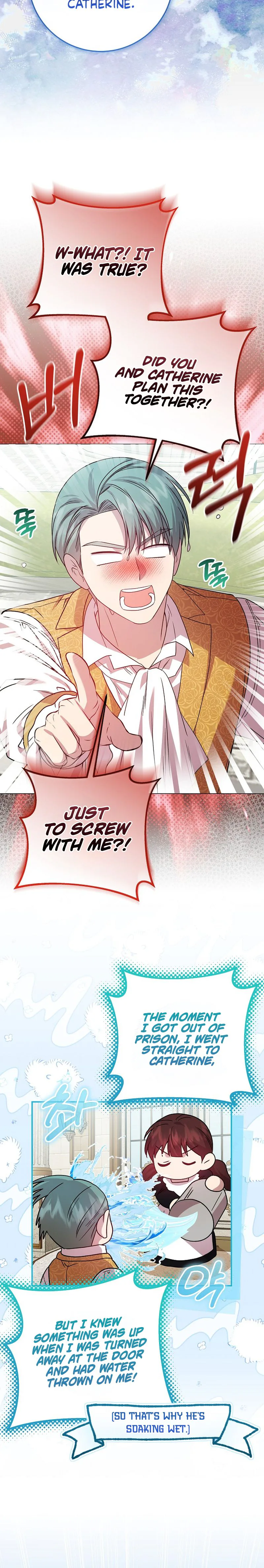 The Villainess Gets Her Sponsorship Chapter 18 Page 19