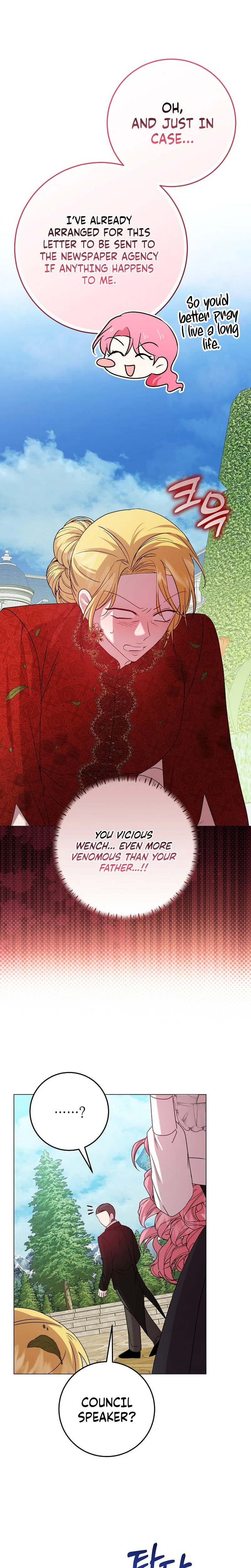 The Villainess Gets Her Sponsorship Chapter 26 Page 12