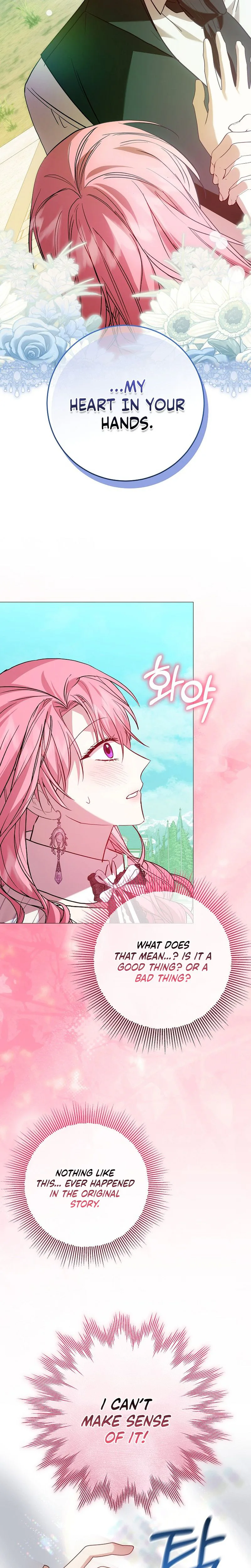 The Villainess Gets Her Sponsorship Chapter 26 Page 27
