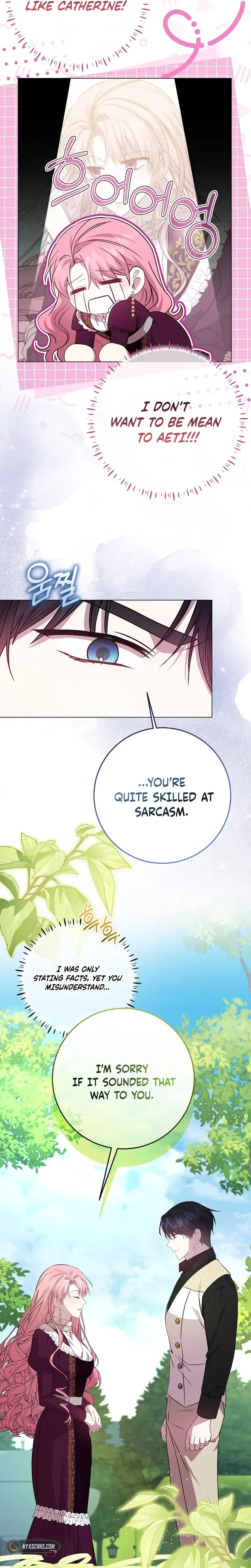 The Villainess's Secret Patron Was Exposed Chapter 4 Page 19