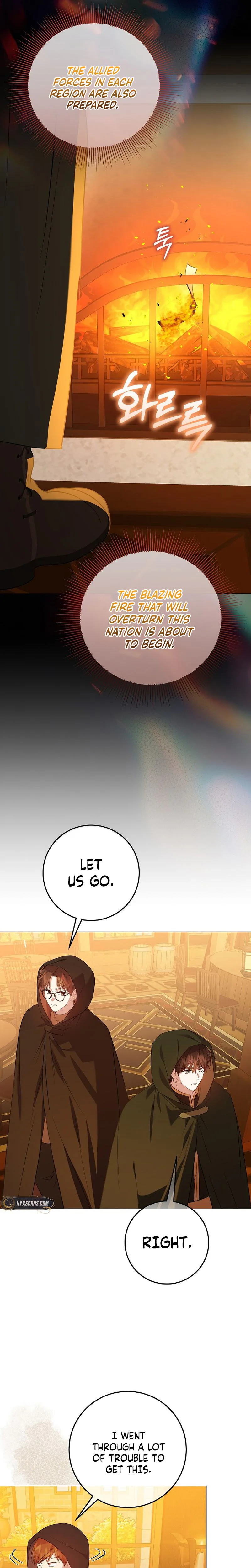 The Villainess's Secret Patron Was Exposed Chapter 22 Page 20