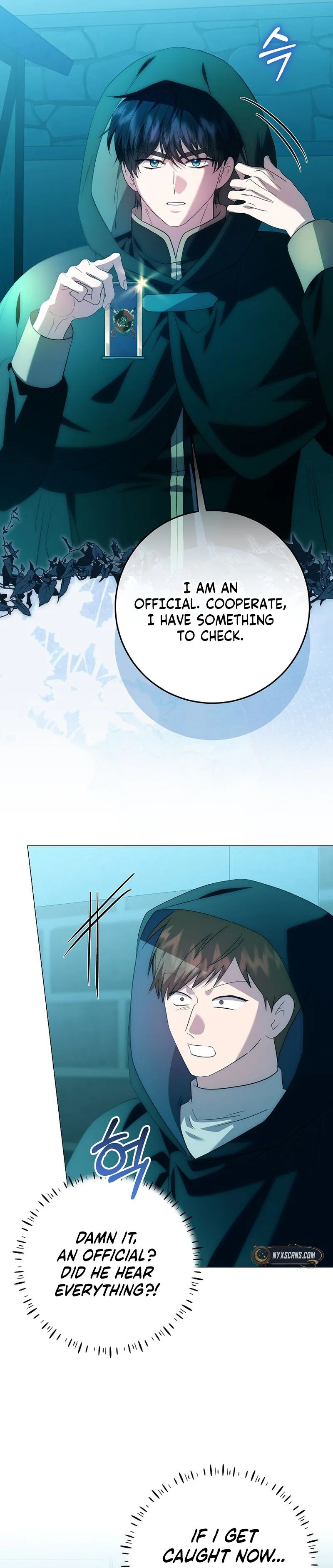 The Villainess's Secret Patron Was Exposed Chapter 22 Page 25