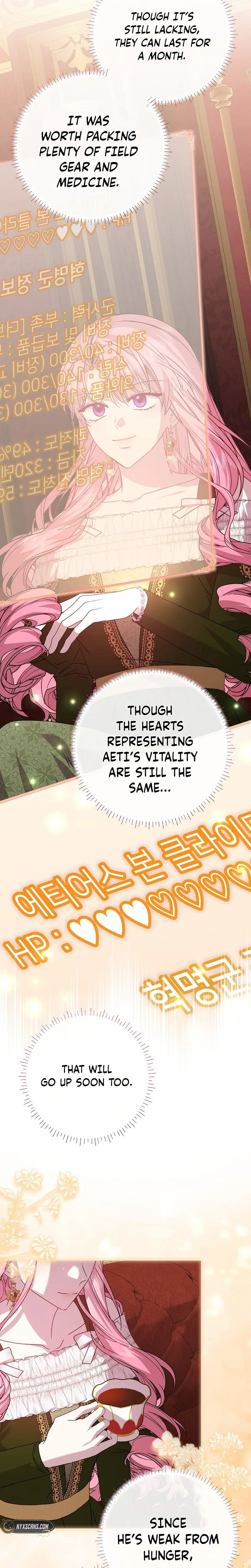 The Villainess's Secret Patron Was Exposed Chapter 9 Page 10