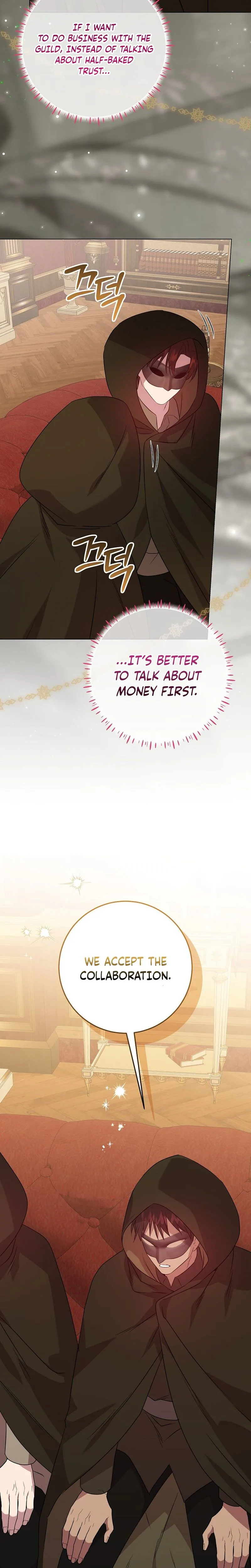 The Villainess's Secret Patron Was Exposed Chapter 9 Page 31