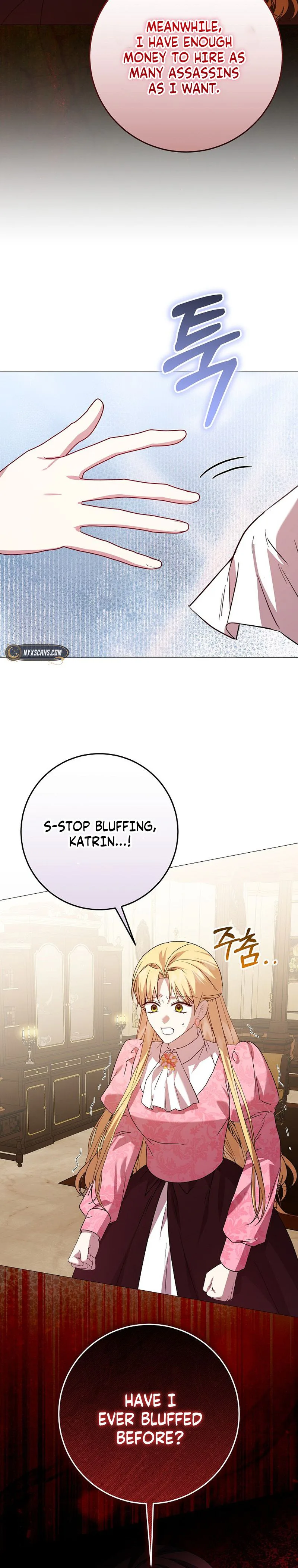 The Villainess Gets Her Sponsorship Chapter 27 Page 13