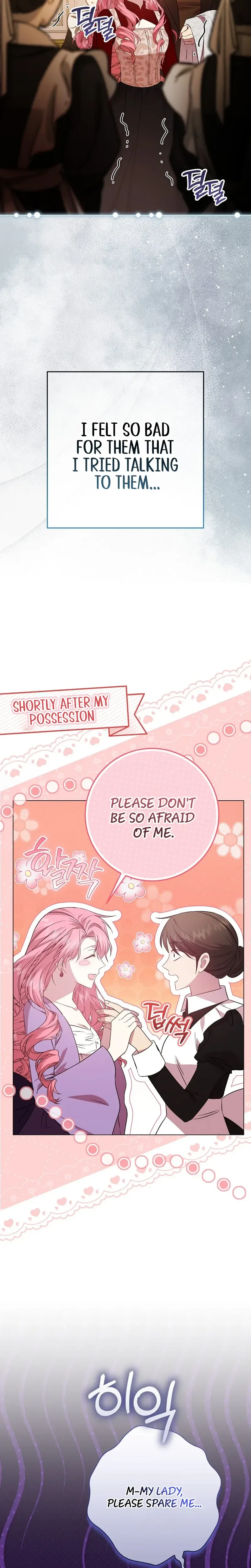 The Villainess's Secret Patron Was Exposed Chapter 2 Page 20