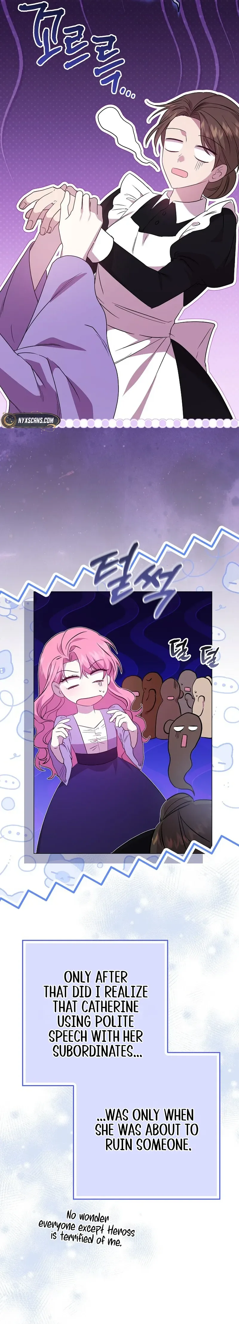 The Villainess's Secret Patron Was Exposed Chapter 2 Page 21