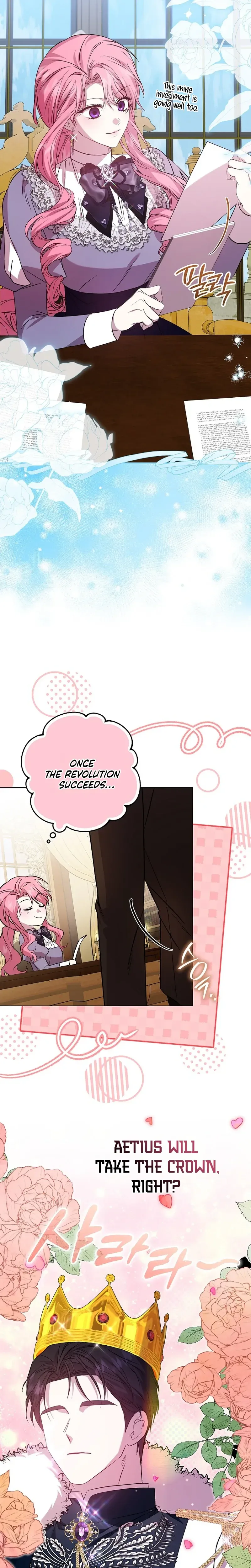 The Villainess's Secret Patron Was Exposed Chapter 2 Page 25