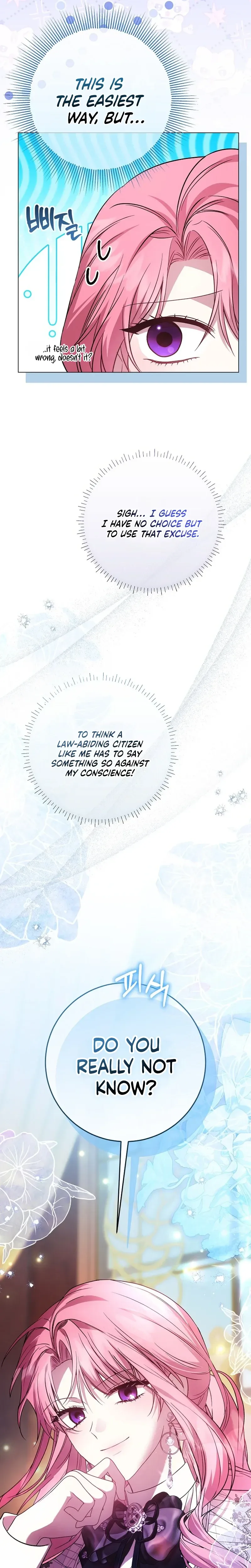 The Villainess's Secret Patron Was Exposed Chapter 2 Page 37