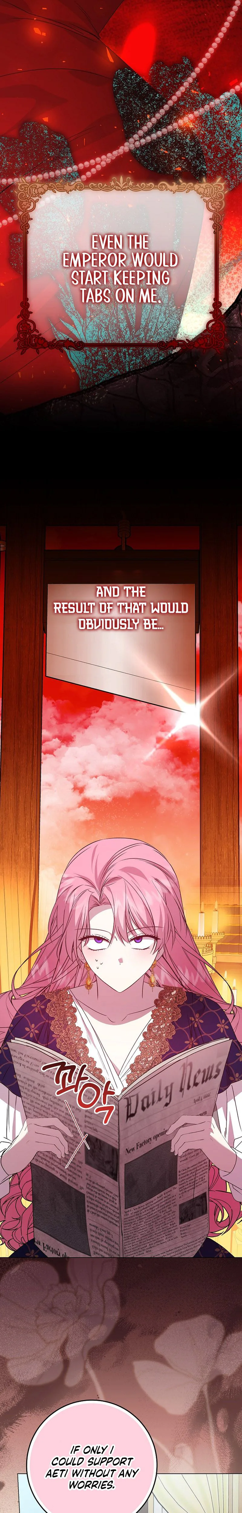 The Villainess's Secret Patron Was Exposed Chapter 8 Page 14