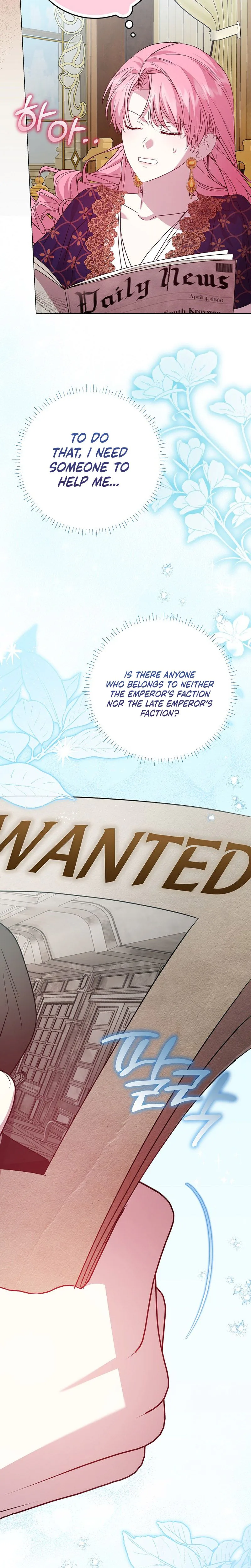 The Villainess's Secret Patron Was Exposed Chapter 8 Page 15