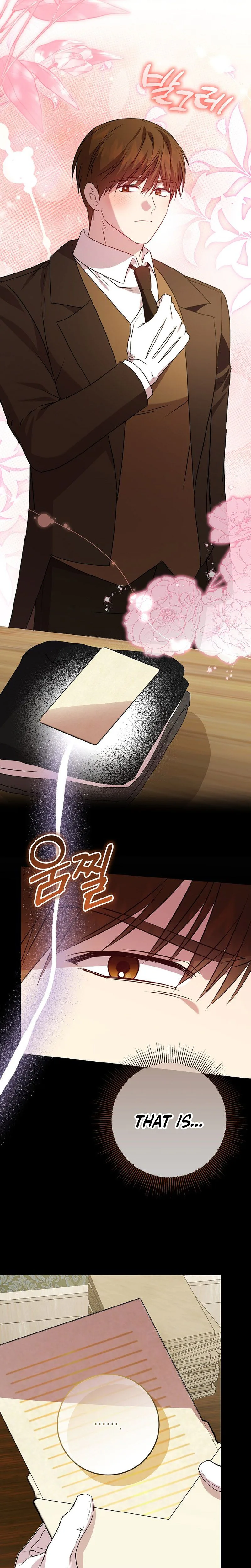 The Villainess's Secret Patron Was Exposed Chapter 8 Page 20