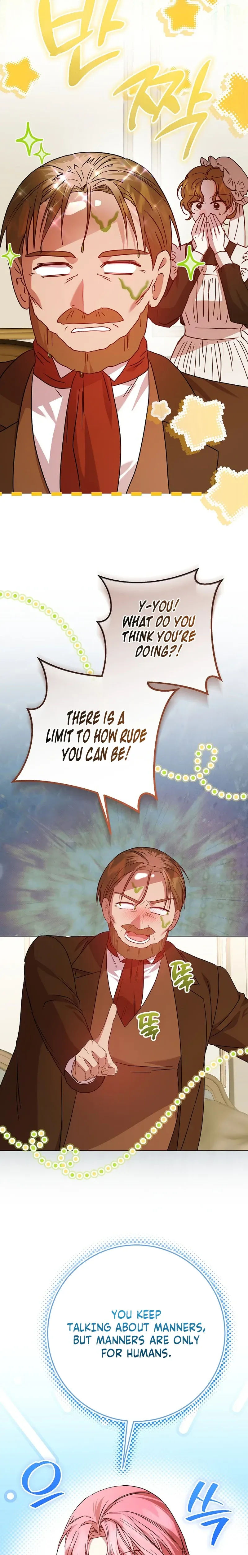 The Villainess's Secret Patron Was Exposed Chapter 17 Page 12
