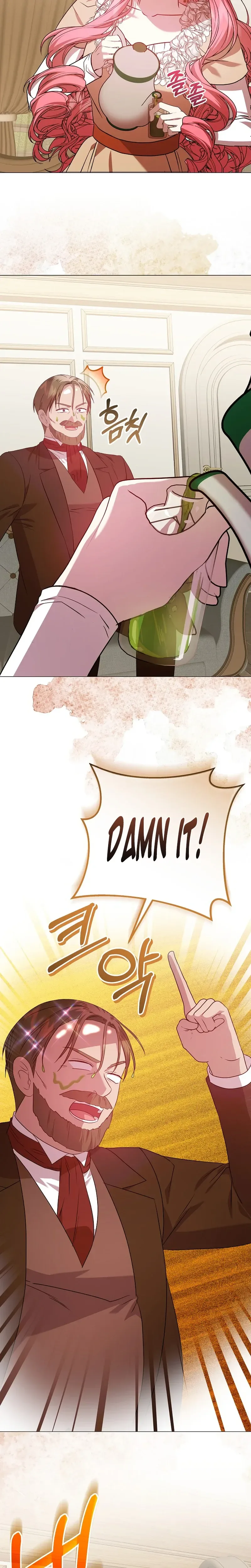 The Villainess's Secret Patron Was Exposed Chapter 17 Page 18