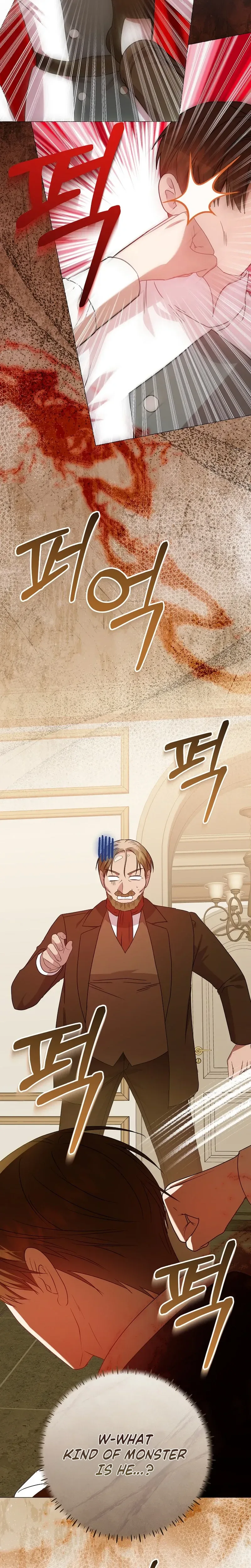 The Villainess's Secret Patron Was Exposed Chapter 17 Page 21