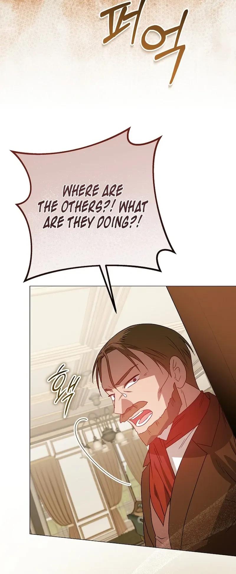 The Villainess's Secret Patron Was Exposed Chapter 17 Page 22