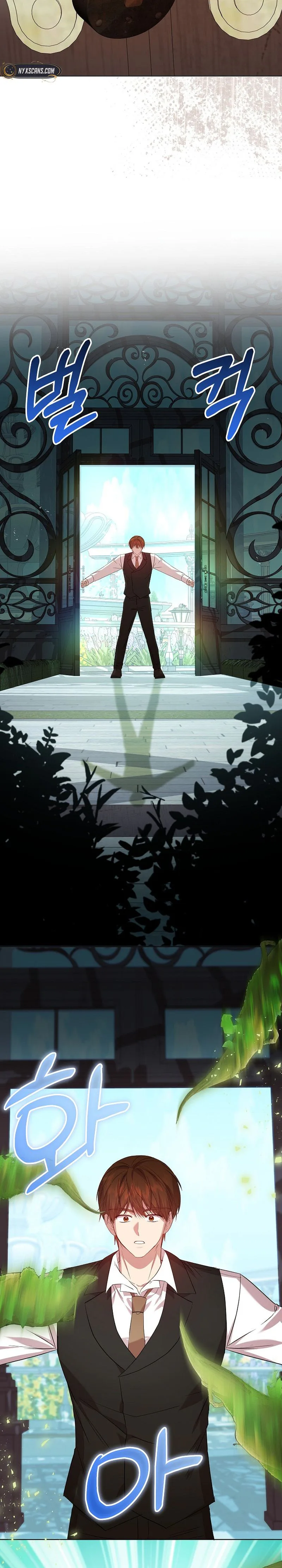 The Villainess Gets Her Sponsorship Chapter 23 Page 7