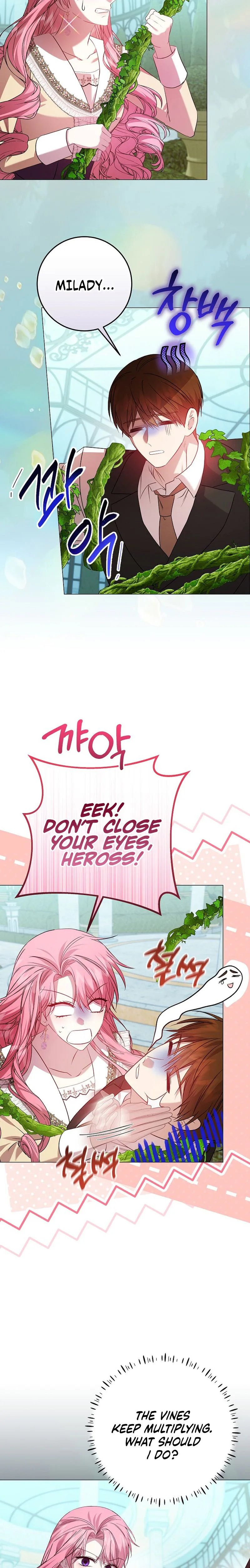 The Villainess Gets Her Sponsorship Chapter 23 Page 9
