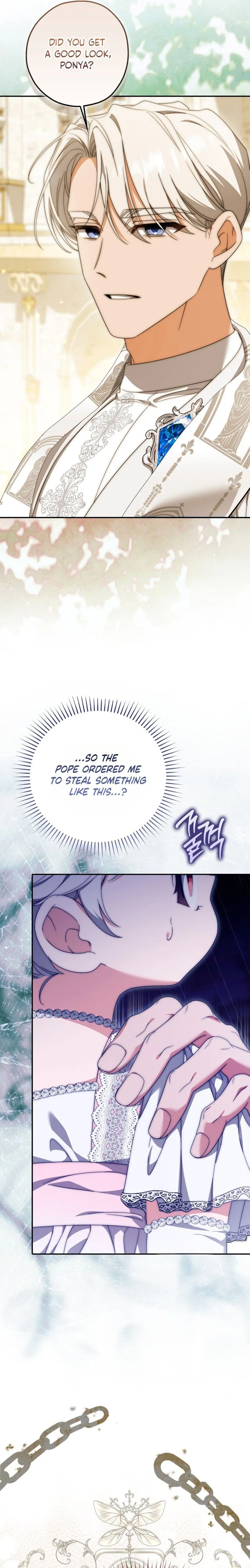 The Villainous Duke’s Daughter Hides Her True Identity Chapter 19 Page 16