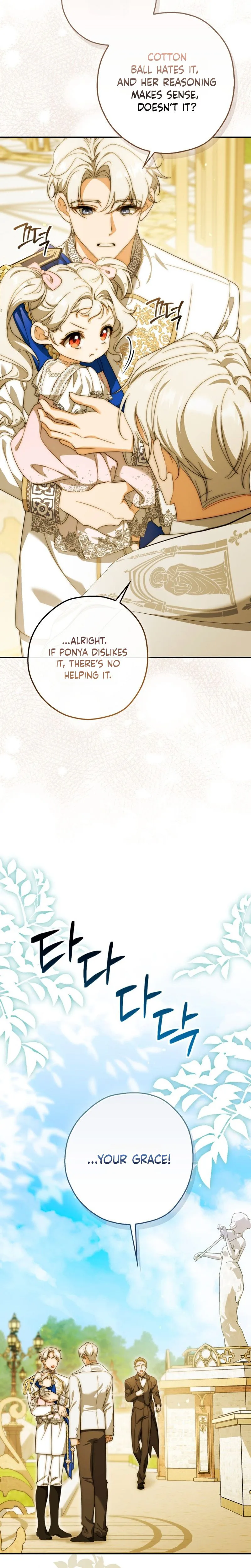 The Villainous Duke’s Daughter Hides Her True Identity Chapter 19 Page 20