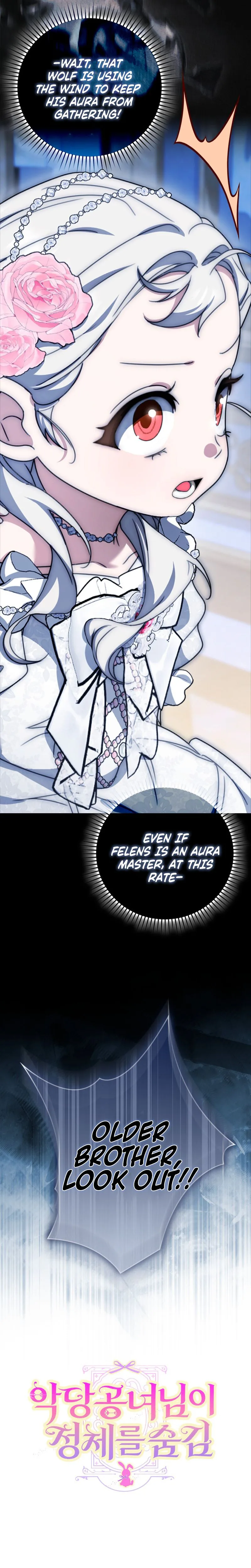 The Villainous Duke’s Daughter Hides Her True Identity Chapter 20 Page 31