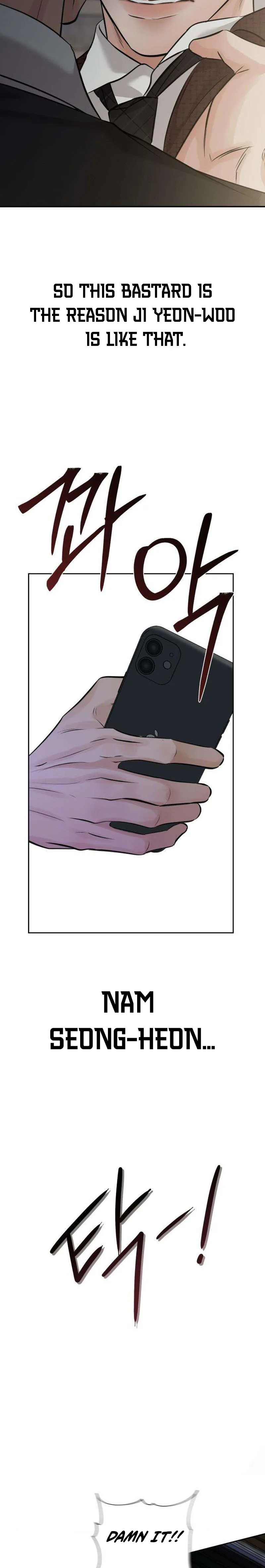 The Villains Pure Love Chapter 24 Page 18
