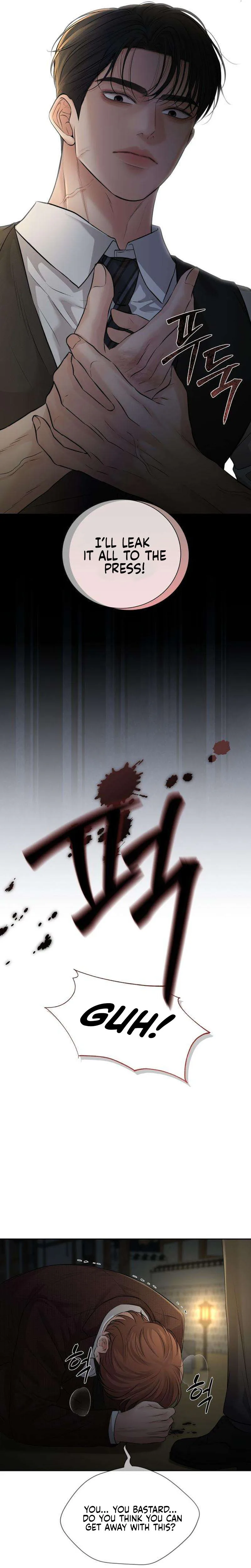 The Villains Pure Love Chapter 24 Page 22