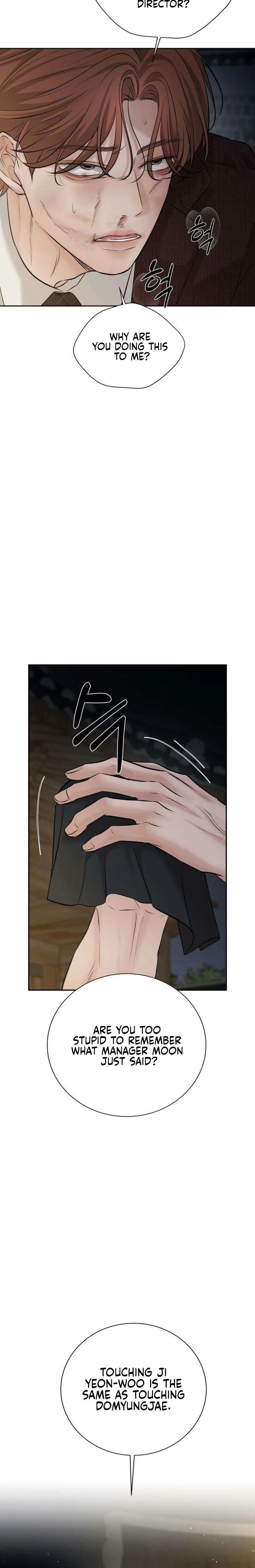 The Villains Pure Love Chapter 24 Page 24