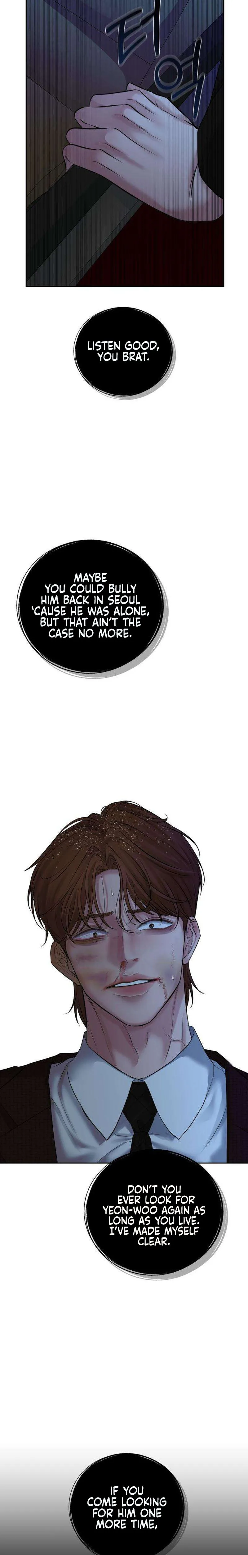 The Villains Pure Love Chapter 24 Page 32