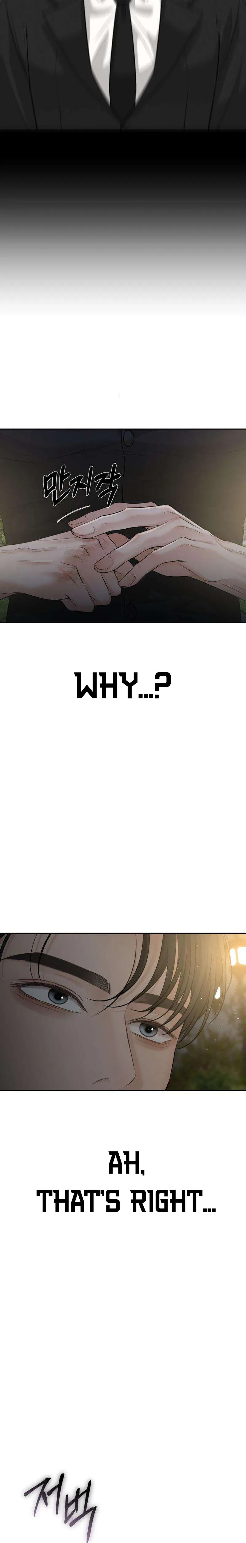 The Villains Pure Love Chapter 24 Page 35