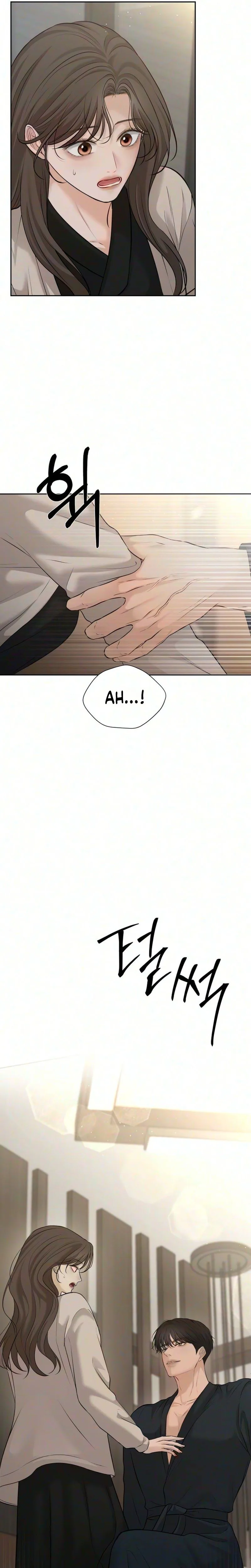 The Villains Pure Love Chapter 33 Page 25